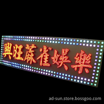 LED Matrix Outdoor Display